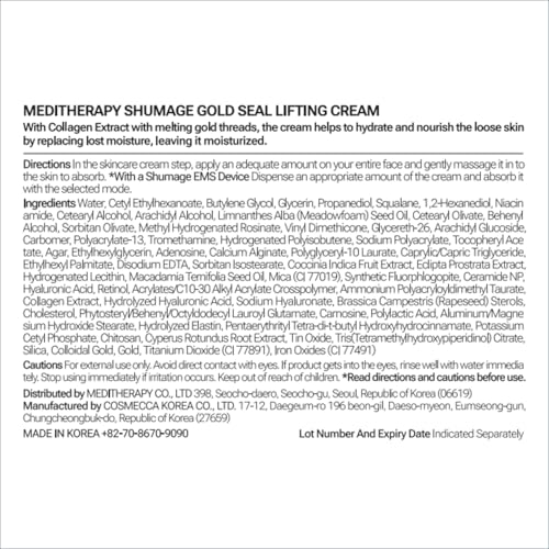 Shumage Gold Seal Lifting Cream+Device