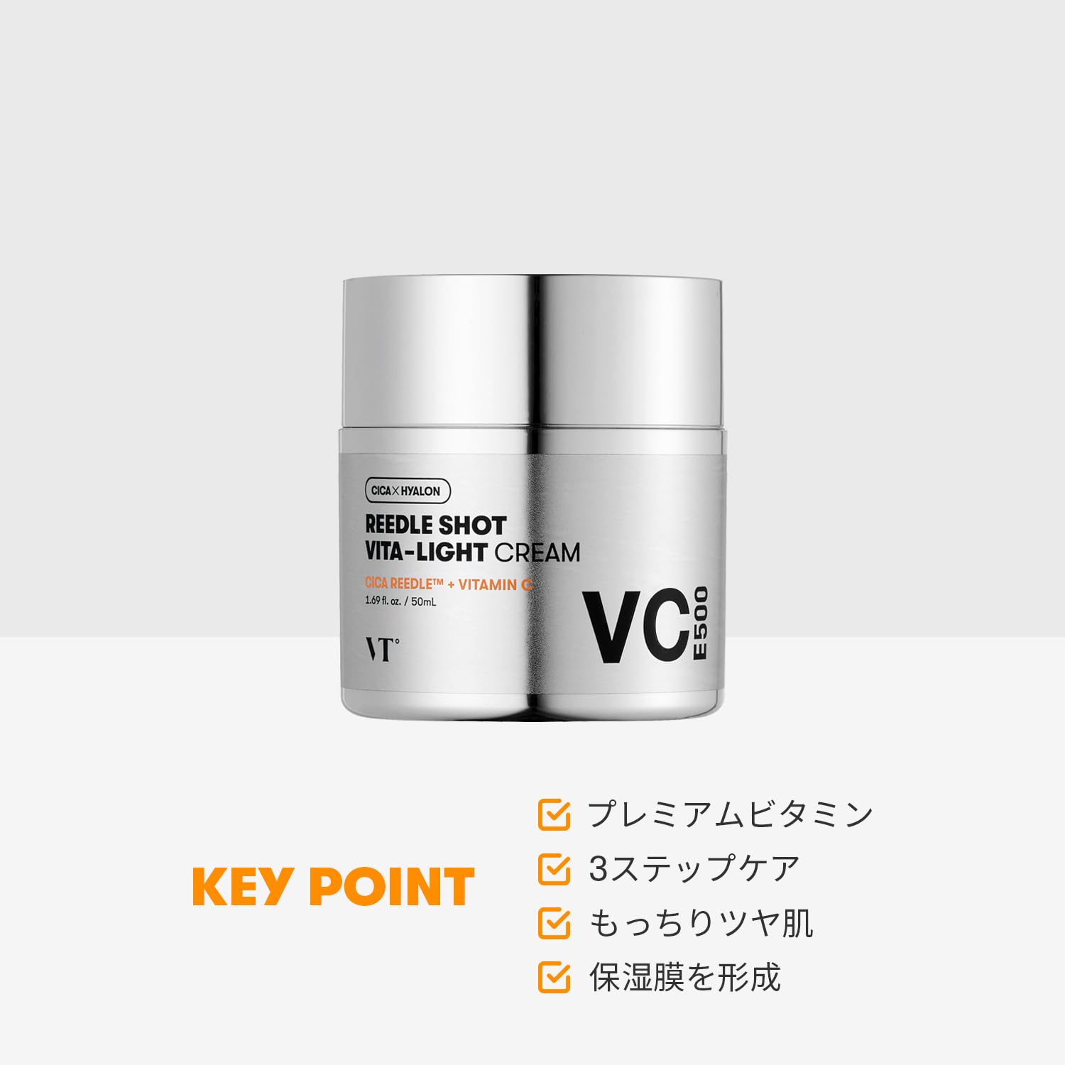 VT COSMETICS Vita-Light Cream