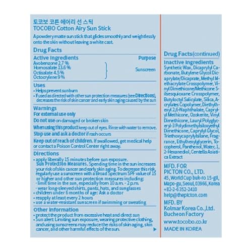 Cotton Airy Sun Stick SPF 50 Broad Spectrum Korean Matte Sunscreen Stick for Face