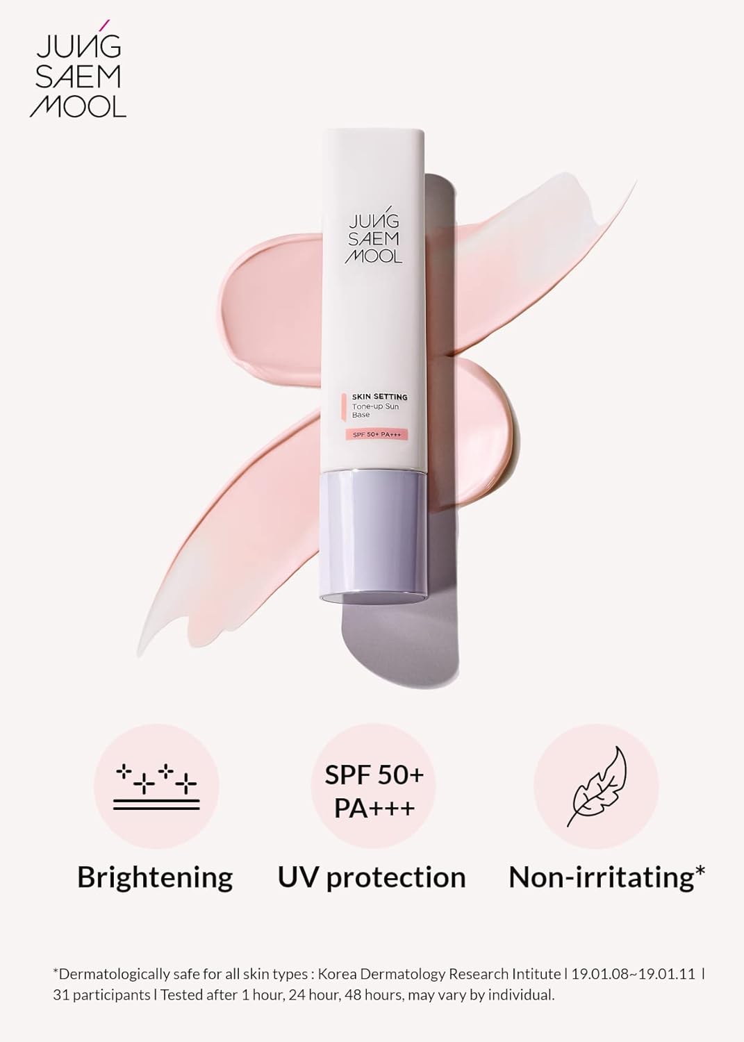 JUNG SAEM MOOL OFFICIAL] Skin Setting Tone up Sun Base | Brightening Primer | Weightless CC Cream | Makeup Artist Brand