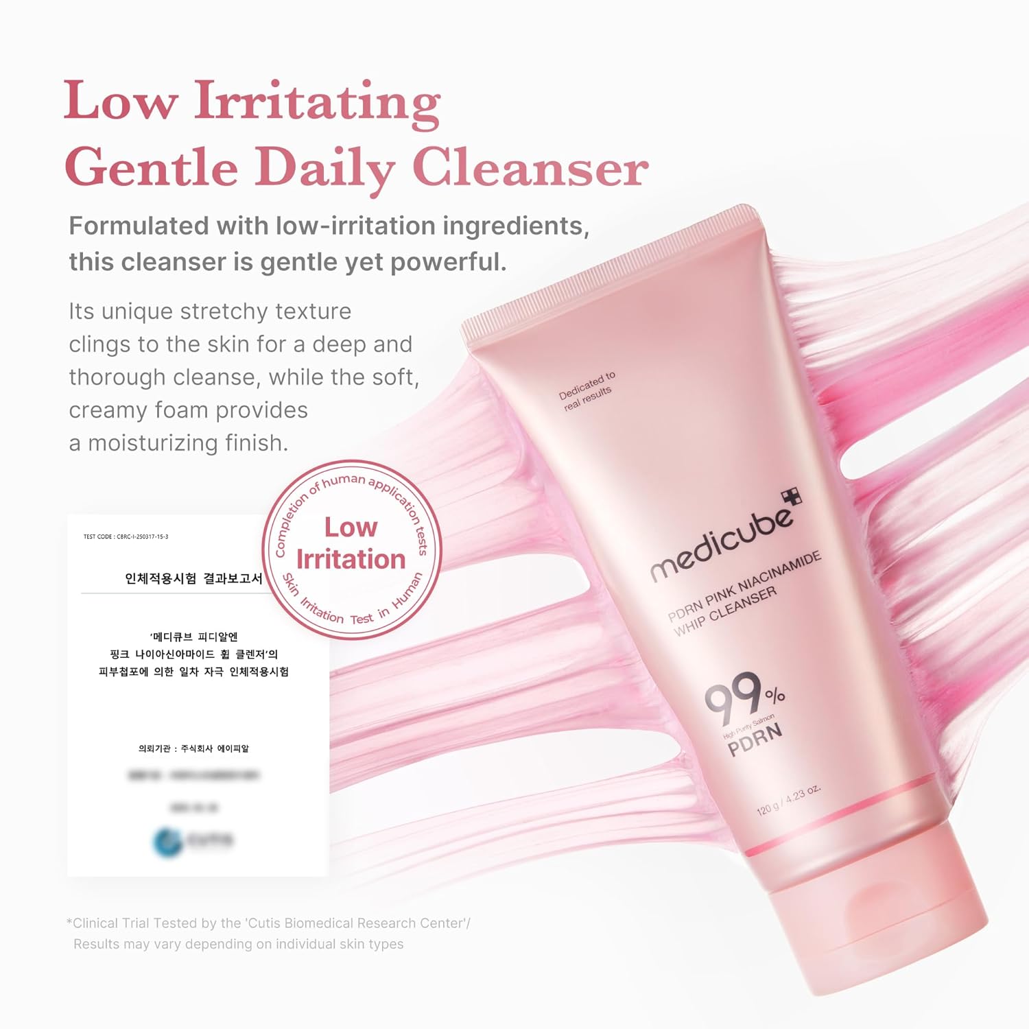 medicube Zero Foam Cleanser for Sensitive Skin