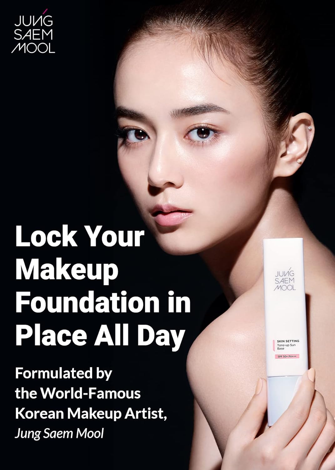 JUNG SAEM MOOL OFFICIAL] Skin Setting Tone up Sun Base | Brightening Primer | Weightless CC Cream | Makeup Artist Brand